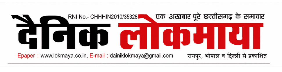 नवज्ञान